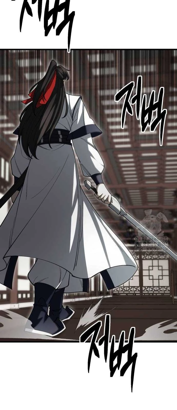 Thiên Hạ Đệ Nhất Đại Sư Huynh Chapter 143 - 98