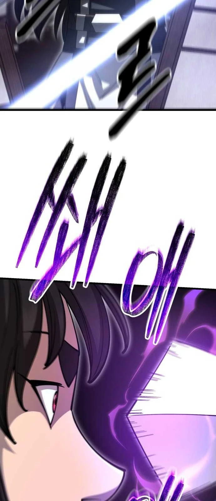 Thiên Hạ Đệ Nhất Đại Sư Huynh Chapter 143 - 101