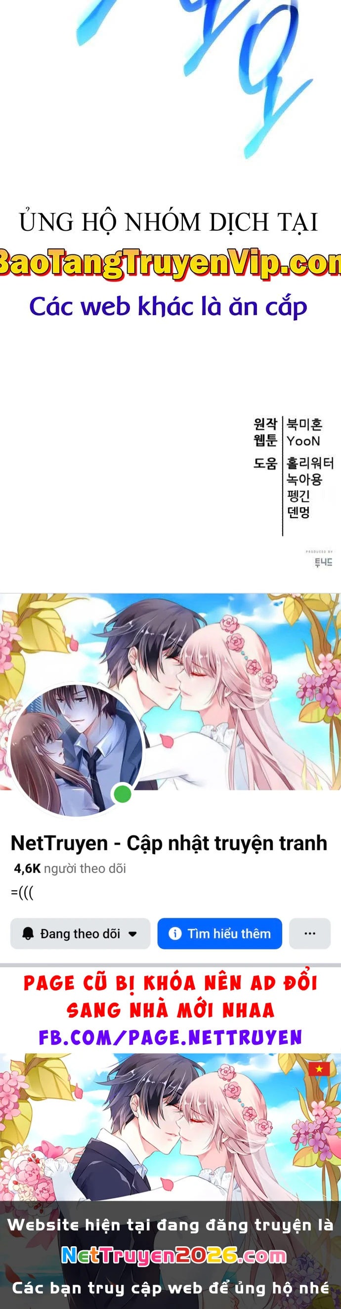 Thiên Hạ Đệ Nhất Đại Sư Huynh Chapter 143 - 107