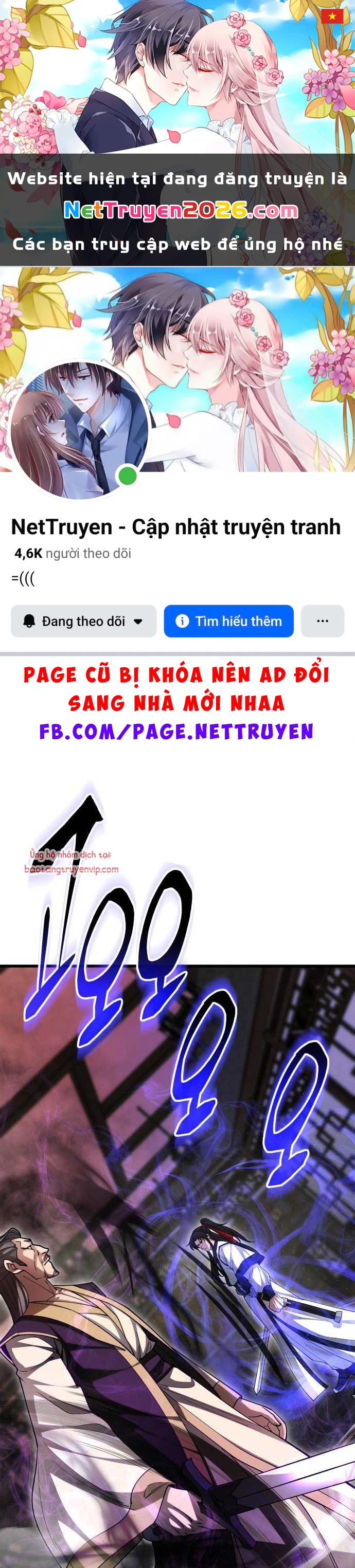 Thiên Hạ Đệ Nhất Đại Sư Huynh Chapter 144 - 1
