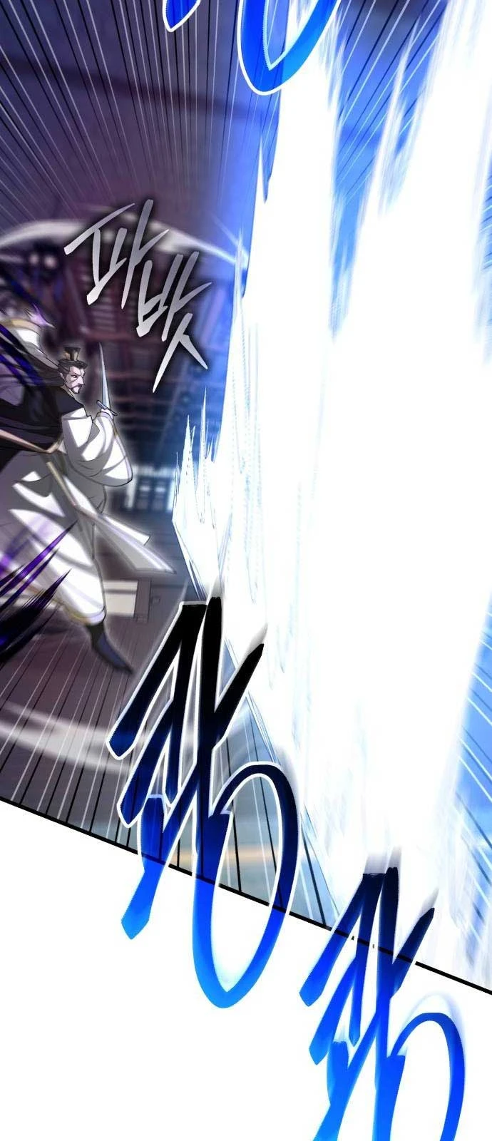 Thiên Hạ Đệ Nhất Đại Sư Huynh Chapter 144 - 27