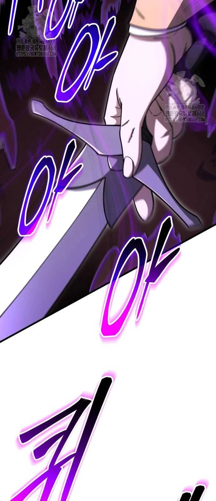 Thiên Hạ Đệ Nhất Đại Sư Huynh Chapter 144 - 32