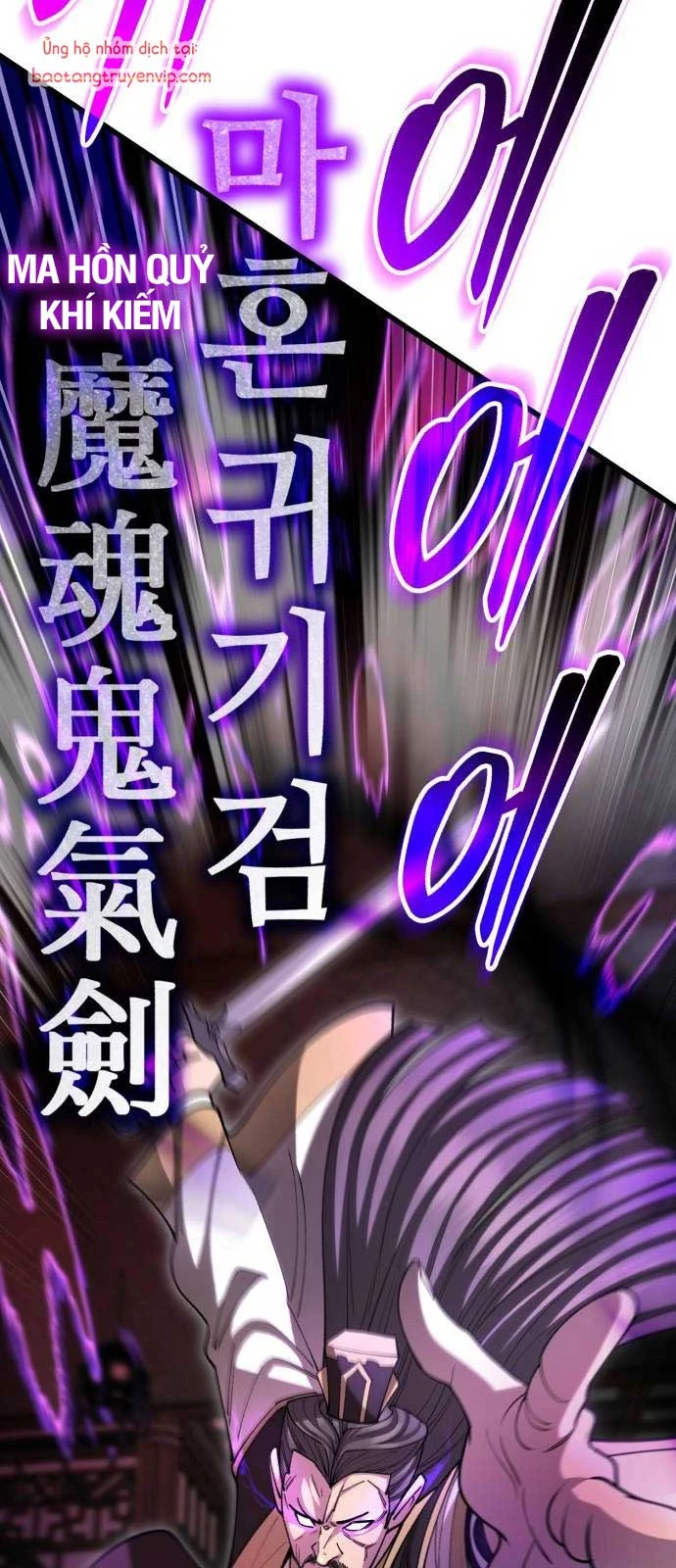 Thiên Hạ Đệ Nhất Đại Sư Huynh Chapter 144 - 33