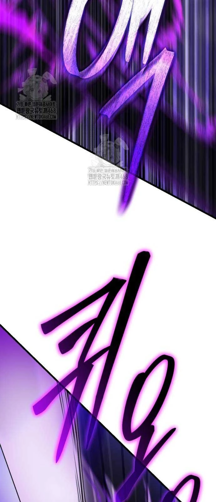 Thiên Hạ Đệ Nhất Đại Sư Huynh Chapter 144 - 47