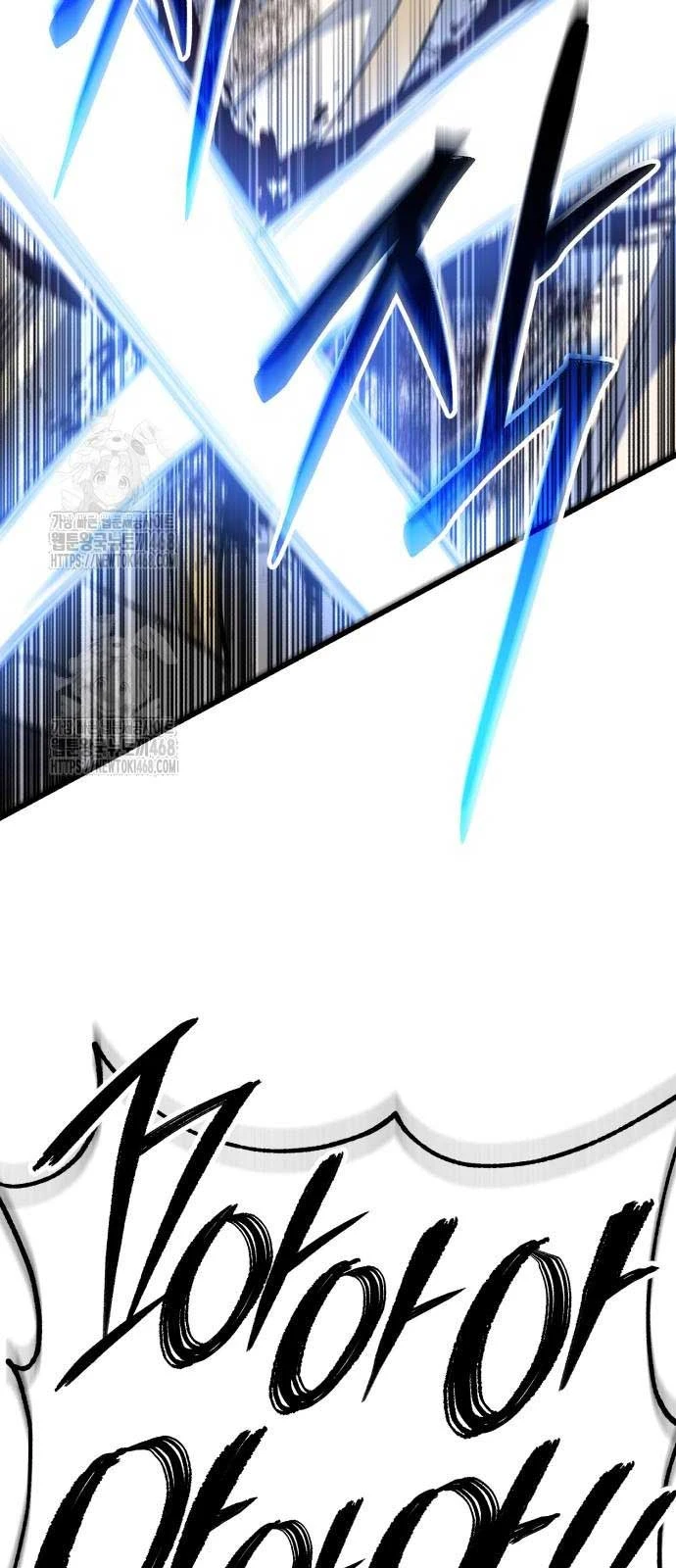 Thiên Hạ Đệ Nhất Đại Sư Huynh Chapter 144 - 56