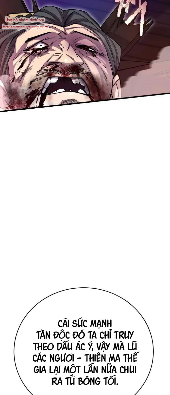 Thiên Hạ Đệ Nhất Đại Sư Huynh Chapter 144 - 62