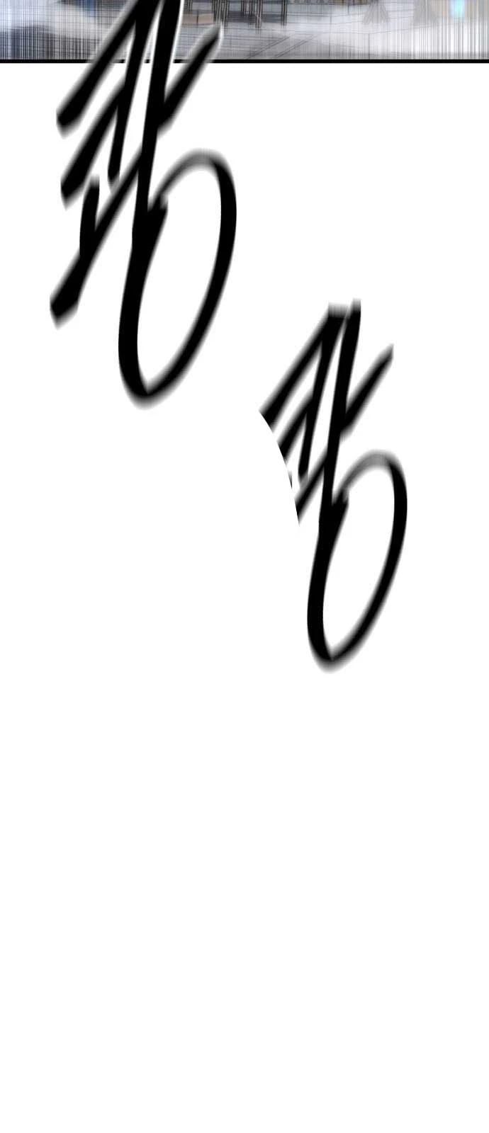 Thiên Hạ Đệ Nhất Đại Sư Huynh Chapter 144 - 78