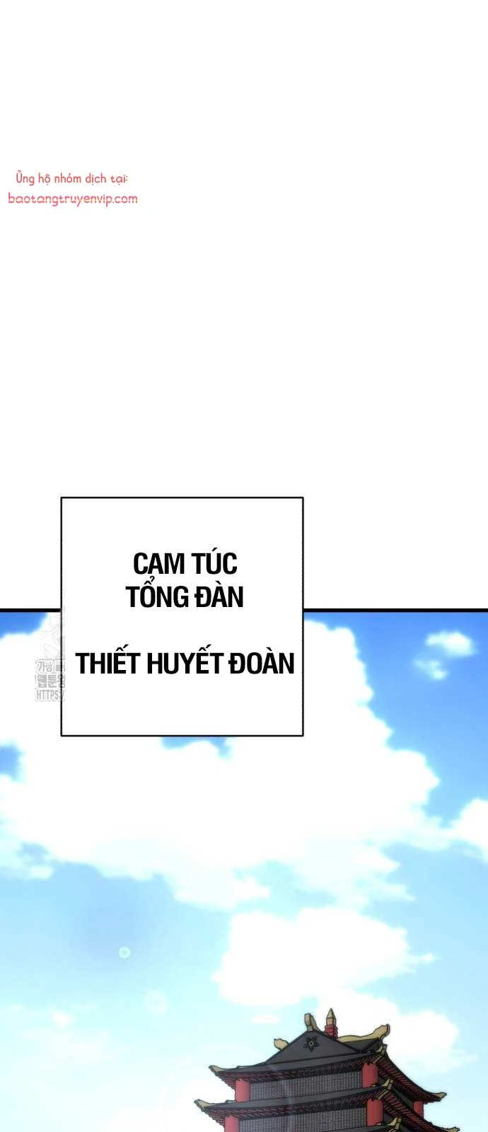 Thiên Hạ Đệ Nhất Đại Sư Huynh Chapter 144 - 79