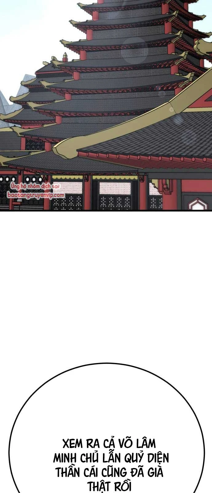 Thiên Hạ Đệ Nhất Đại Sư Huynh Chapter 144 - 80