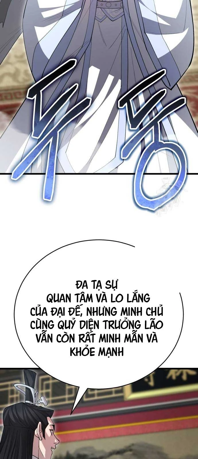 Thiên Hạ Đệ Nhất Đại Sư Huynh Chapter 144 - 83