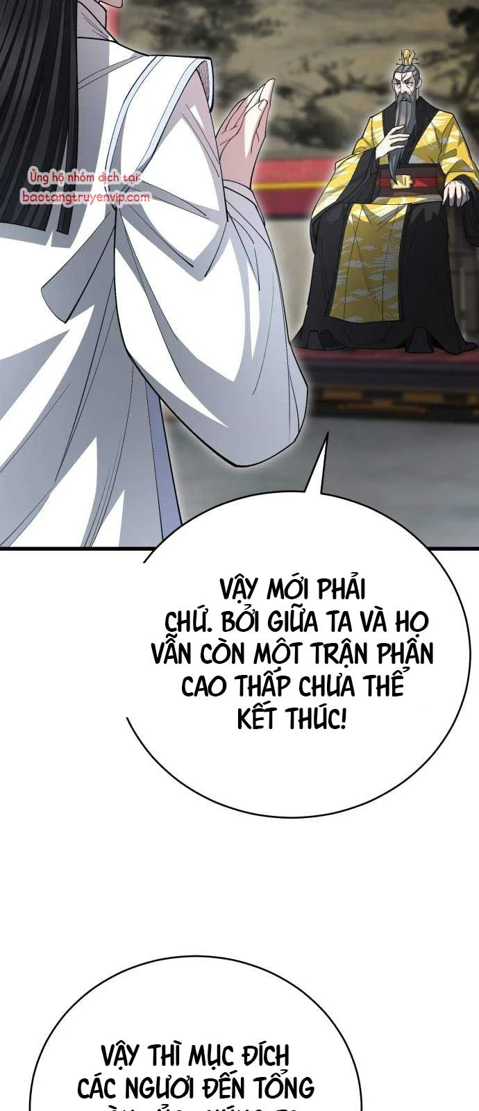 Thiên Hạ Đệ Nhất Đại Sư Huynh Chapter 144 - 84