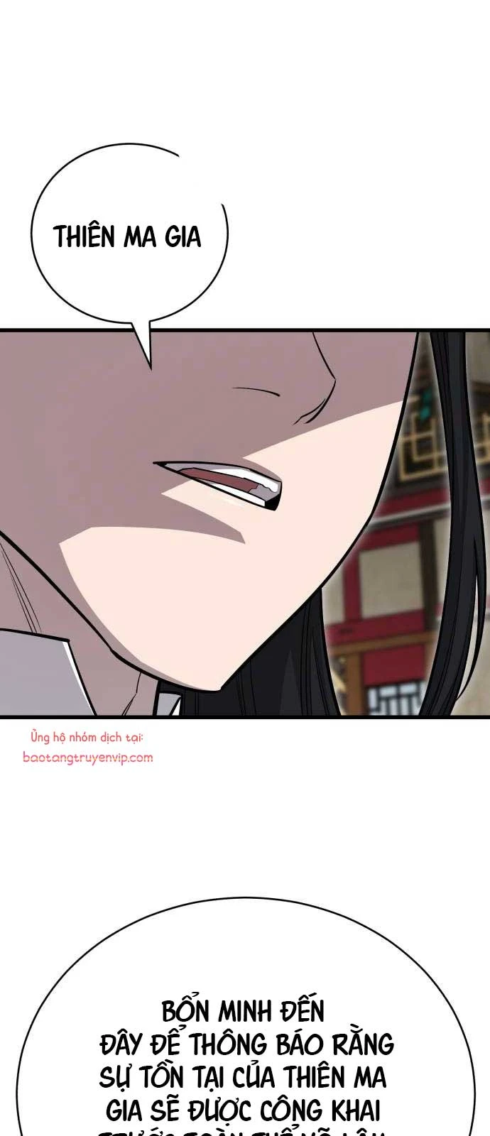 Thiên Hạ Đệ Nhất Đại Sư Huynh Chapter 144 - 87