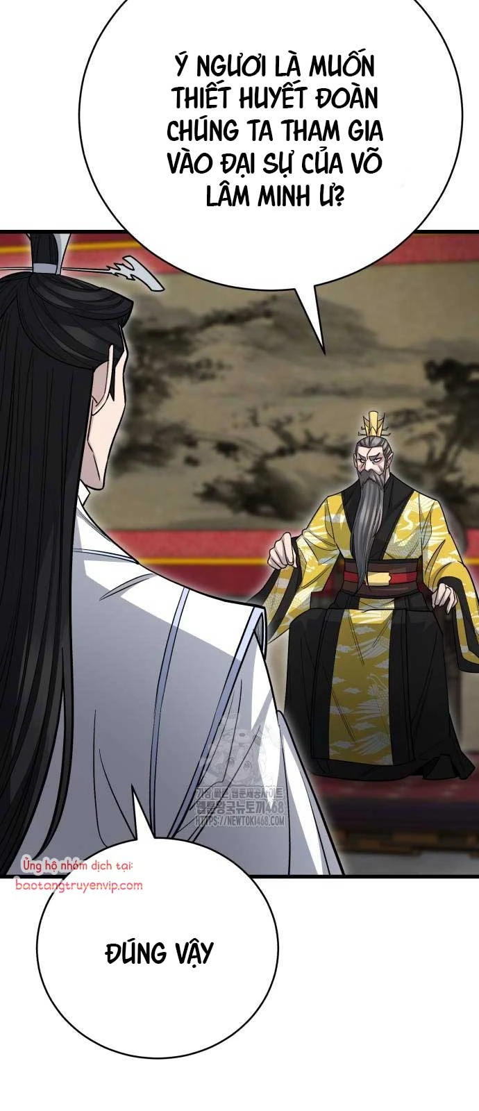 Thiên Hạ Đệ Nhất Đại Sư Huynh Chapter 144 - 89