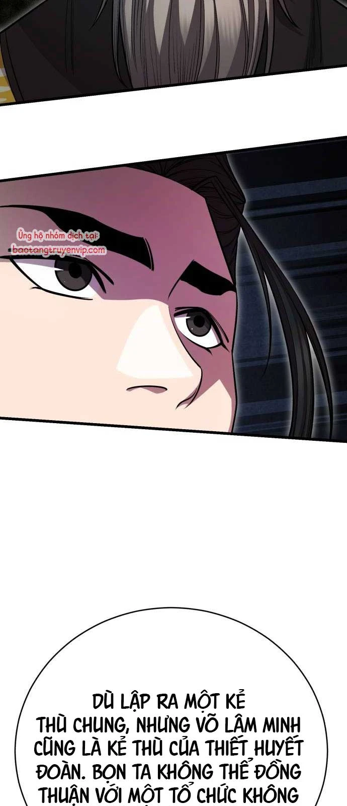 Thiên Hạ Đệ Nhất Đại Sư Huynh Chapter 144 - 91