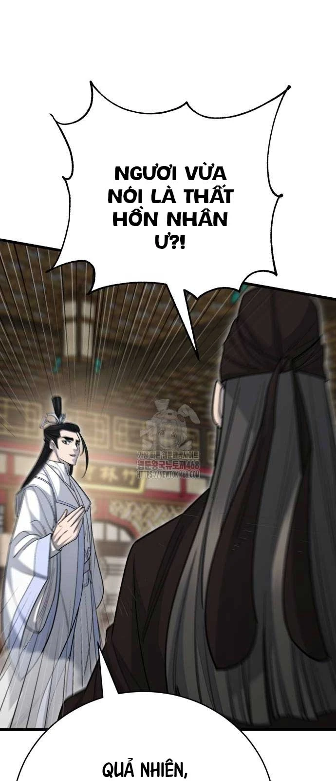 Thiên Hạ Đệ Nhất Đại Sư Huynh Chapter 144 - 95