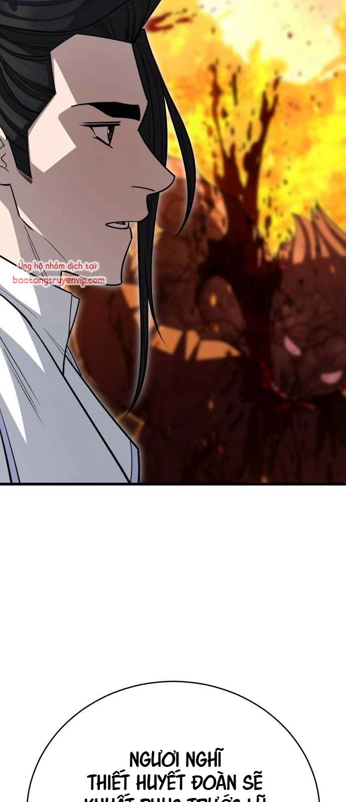 Thiên Hạ Đệ Nhất Đại Sư Huynh Chapter 144 - 97