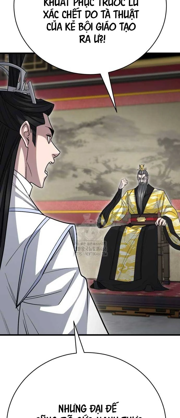 Thiên Hạ Đệ Nhất Đại Sư Huynh Chapter 144 - 98