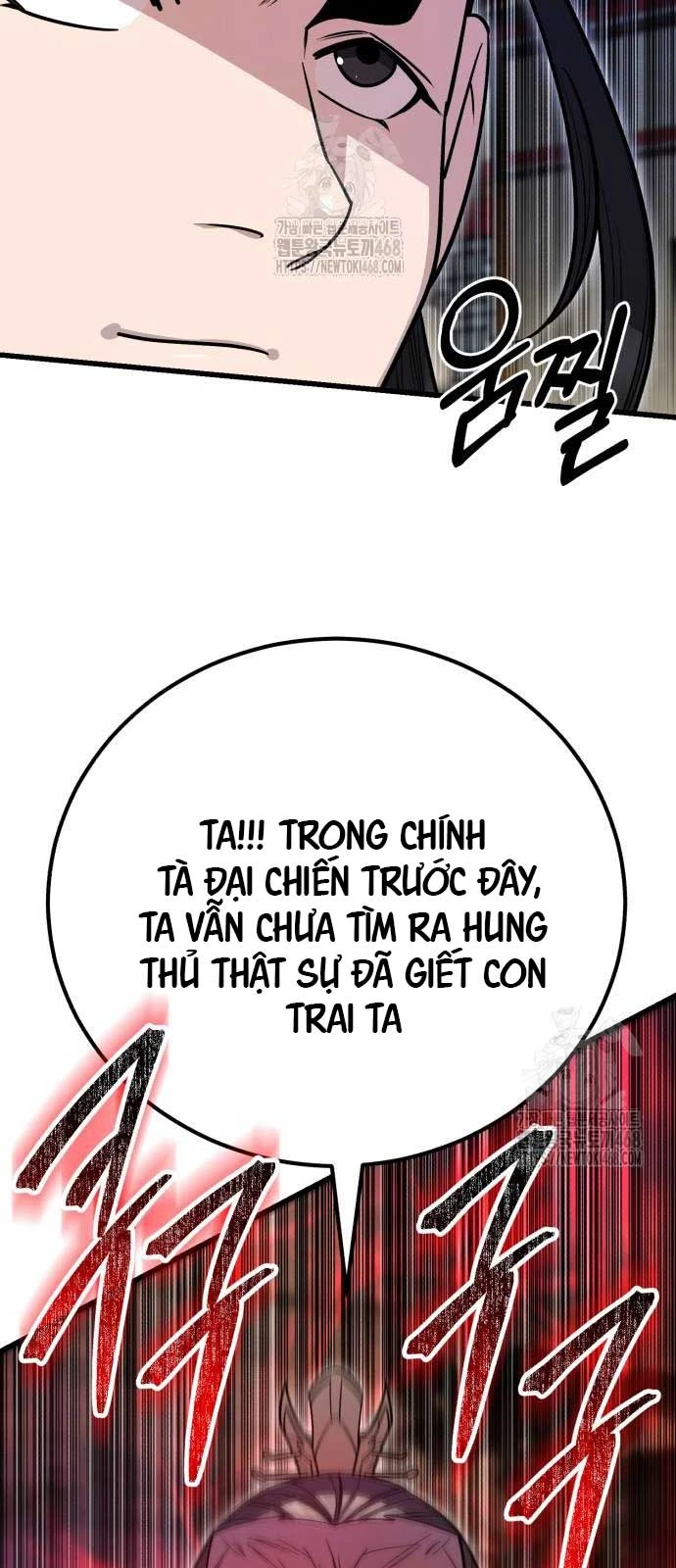 Thiên Hạ Đệ Nhất Đại Sư Huynh Chapter 144 - 100