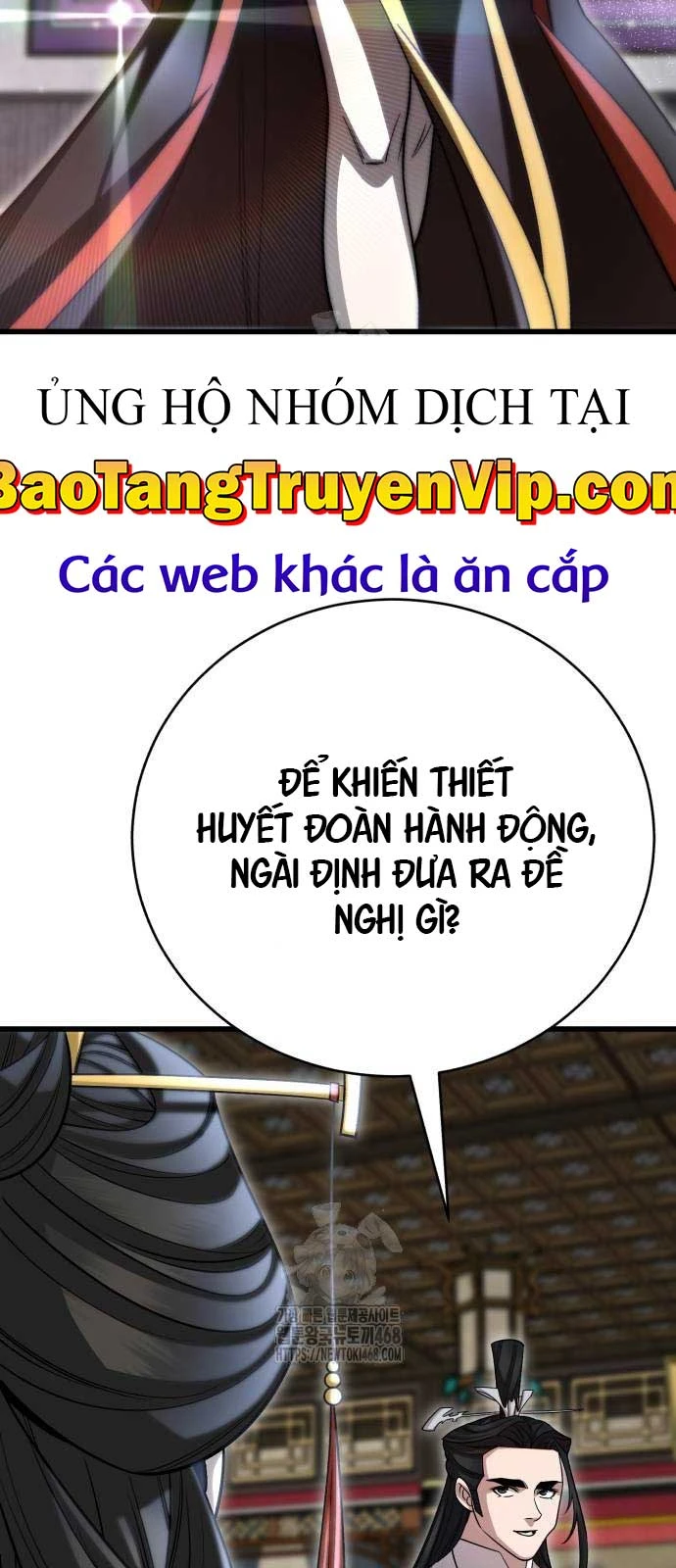Thiên Hạ Đệ Nhất Đại Sư Huynh Chapter 144 - 105