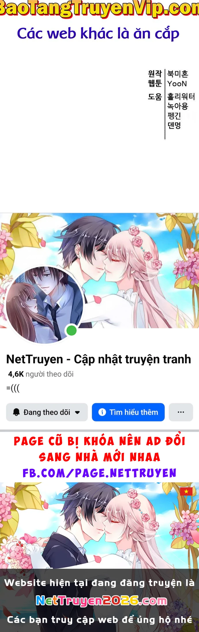 Thiên Hạ Đệ Nhất Đại Sư Huynh Chapter 144 - 109