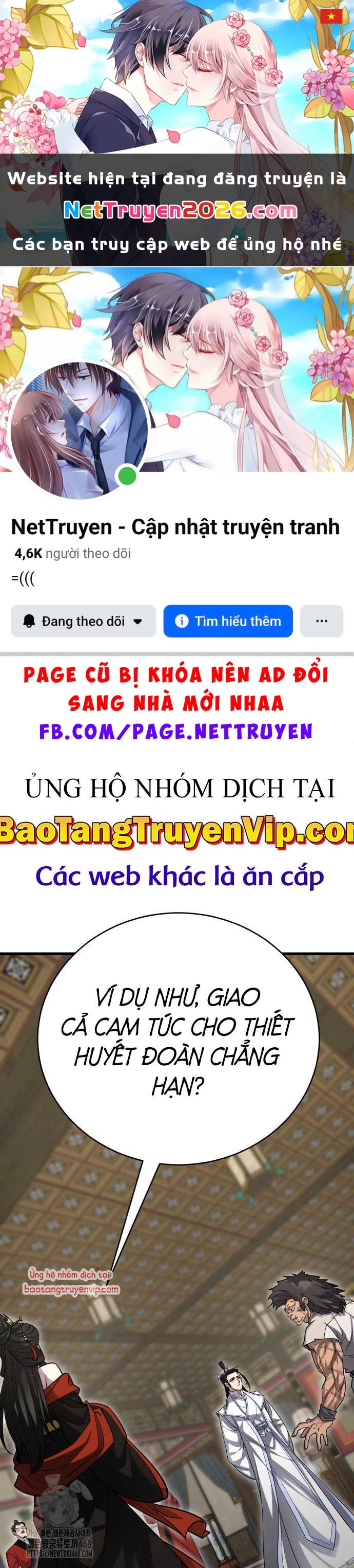 Thiên Hạ Đệ Nhất Đại Sư Huynh Chapter 145 - 1