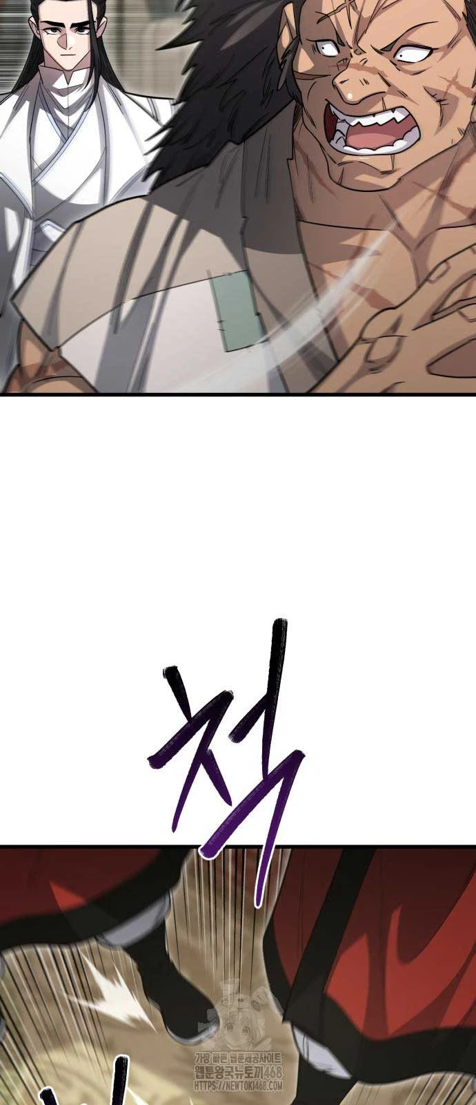 Thiên Hạ Đệ Nhất Đại Sư Huynh Chapter 145 - 3