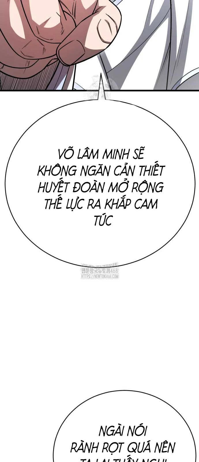 Thiên Hạ Đệ Nhất Đại Sư Huynh Chapter 145 - 10