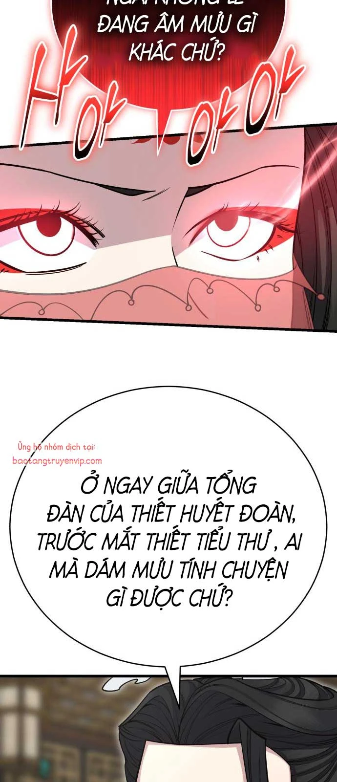 Thiên Hạ Đệ Nhất Đại Sư Huynh Chapter 145 - 12