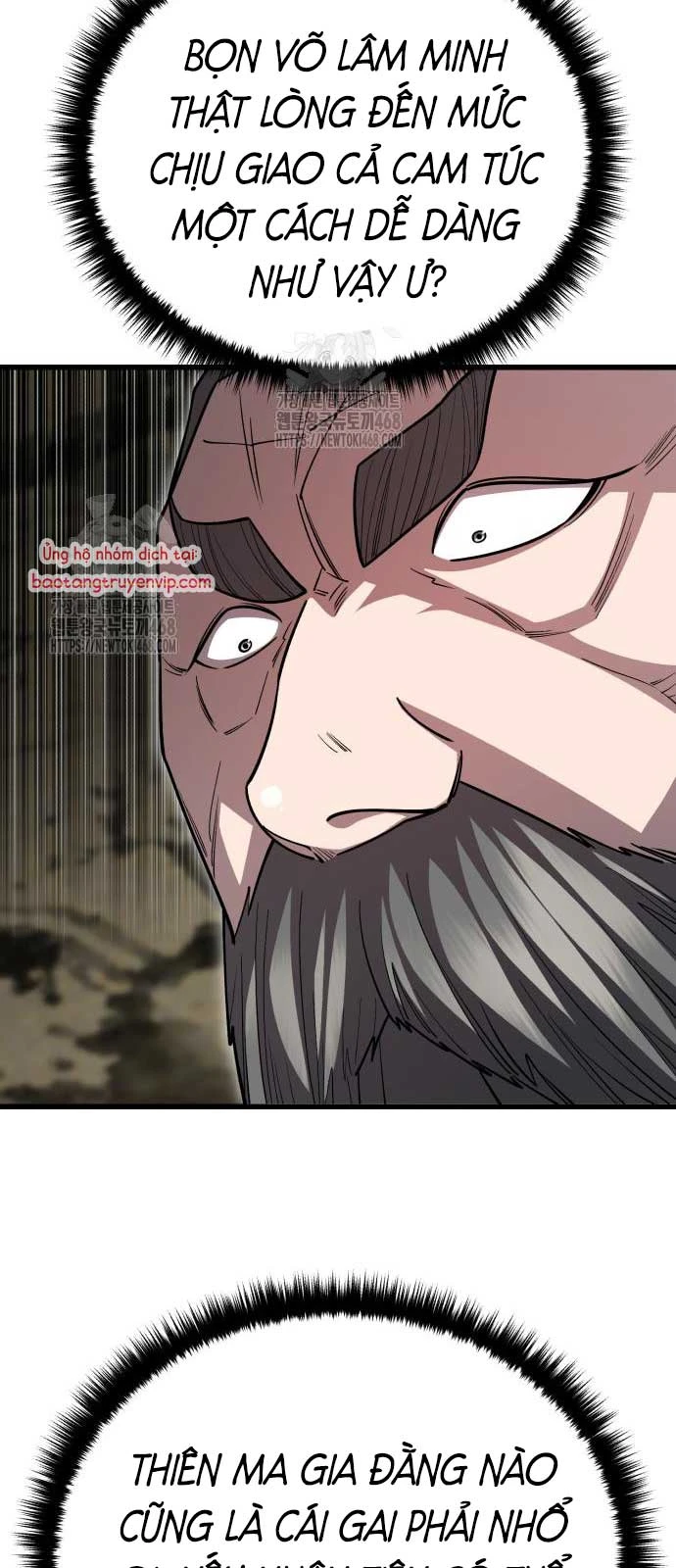 Thiên Hạ Đệ Nhất Đại Sư Huynh Chapter 145 - 16