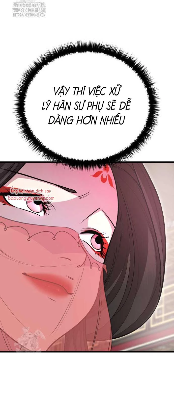 Thiên Hạ Đệ Nhất Đại Sư Huynh Chapter 145 - 19