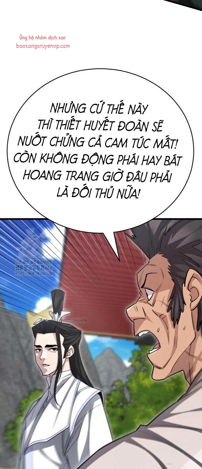 Thiên Hạ Đệ Nhất Đại Sư Huynh Chapter 145 - 25