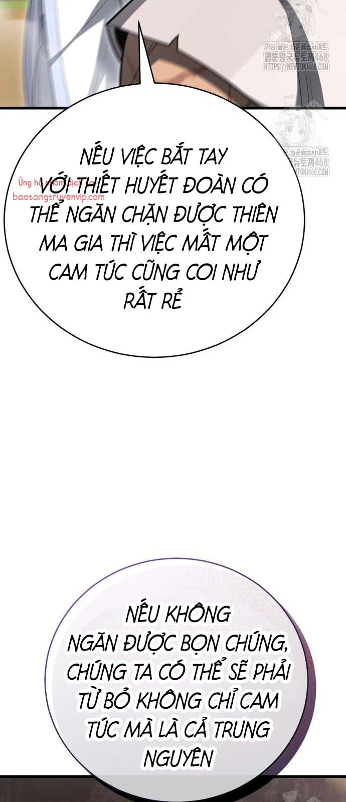 Thiên Hạ Đệ Nhất Đại Sư Huynh Chapter 145 - 26