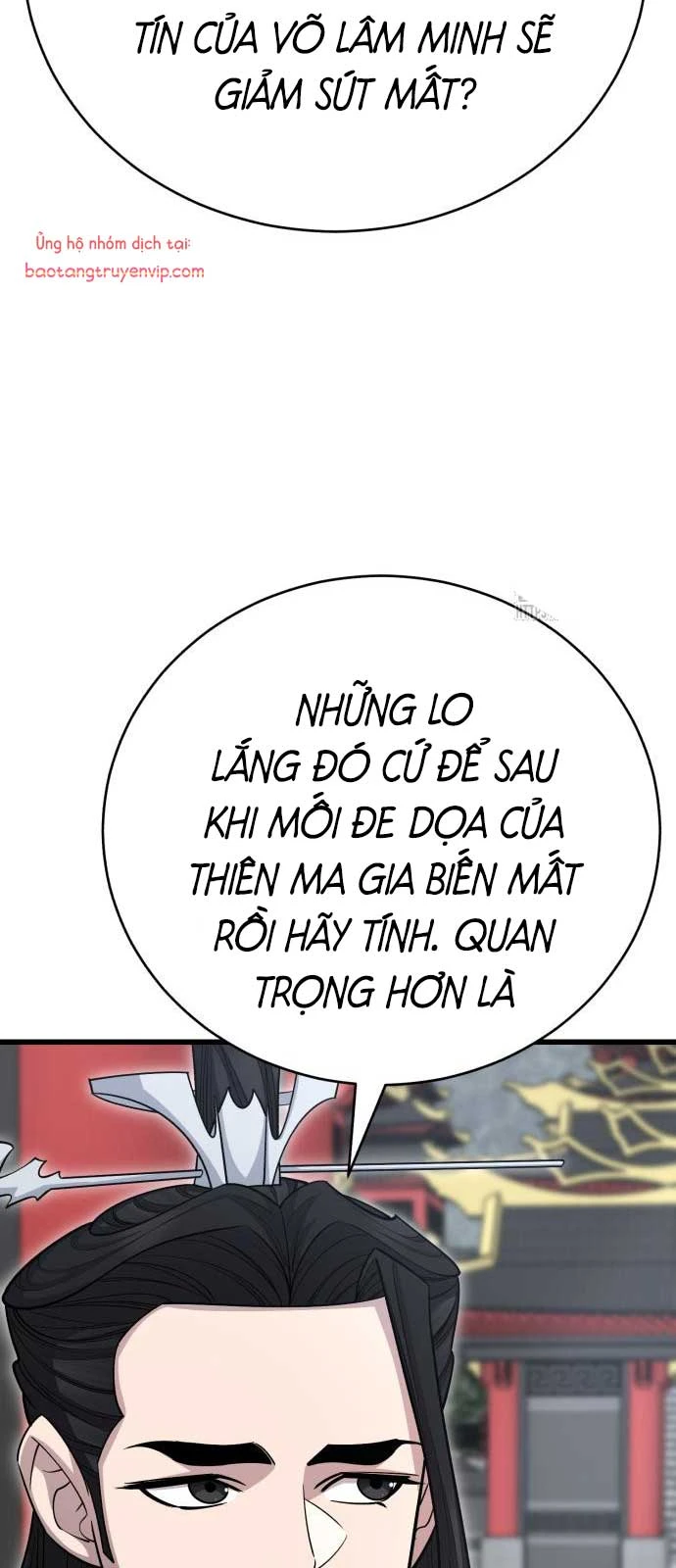 Thiên Hạ Đệ Nhất Đại Sư Huynh Chapter 145 - 29