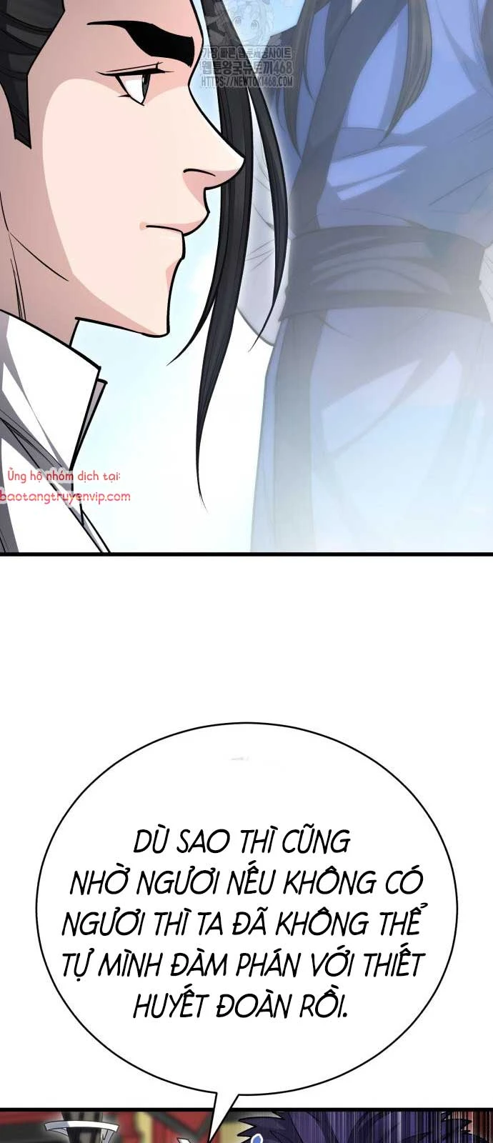 Thiên Hạ Đệ Nhất Đại Sư Huynh Chapter 145 - 31