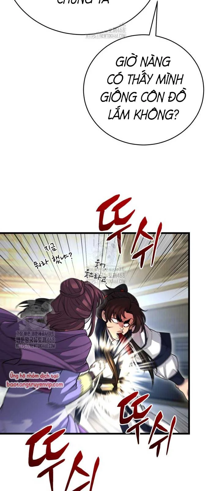 Thiên Hạ Đệ Nhất Đại Sư Huynh Chapter 145 - 54