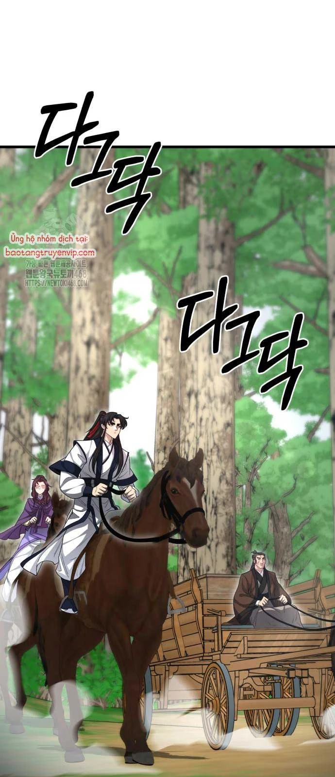 Thiên Hạ Đệ Nhất Đại Sư Huynh Chapter 145 - 57