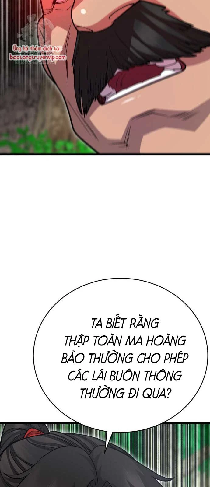 Thiên Hạ Đệ Nhất Đại Sư Huynh Chapter 145 - 66