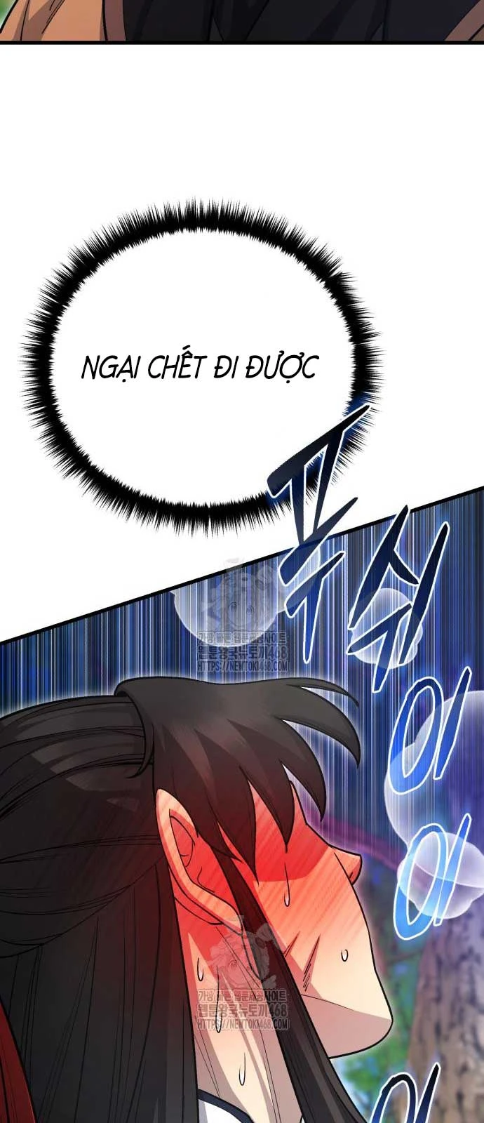 Thiên Hạ Đệ Nhất Đại Sư Huynh Chapter 145 - 82