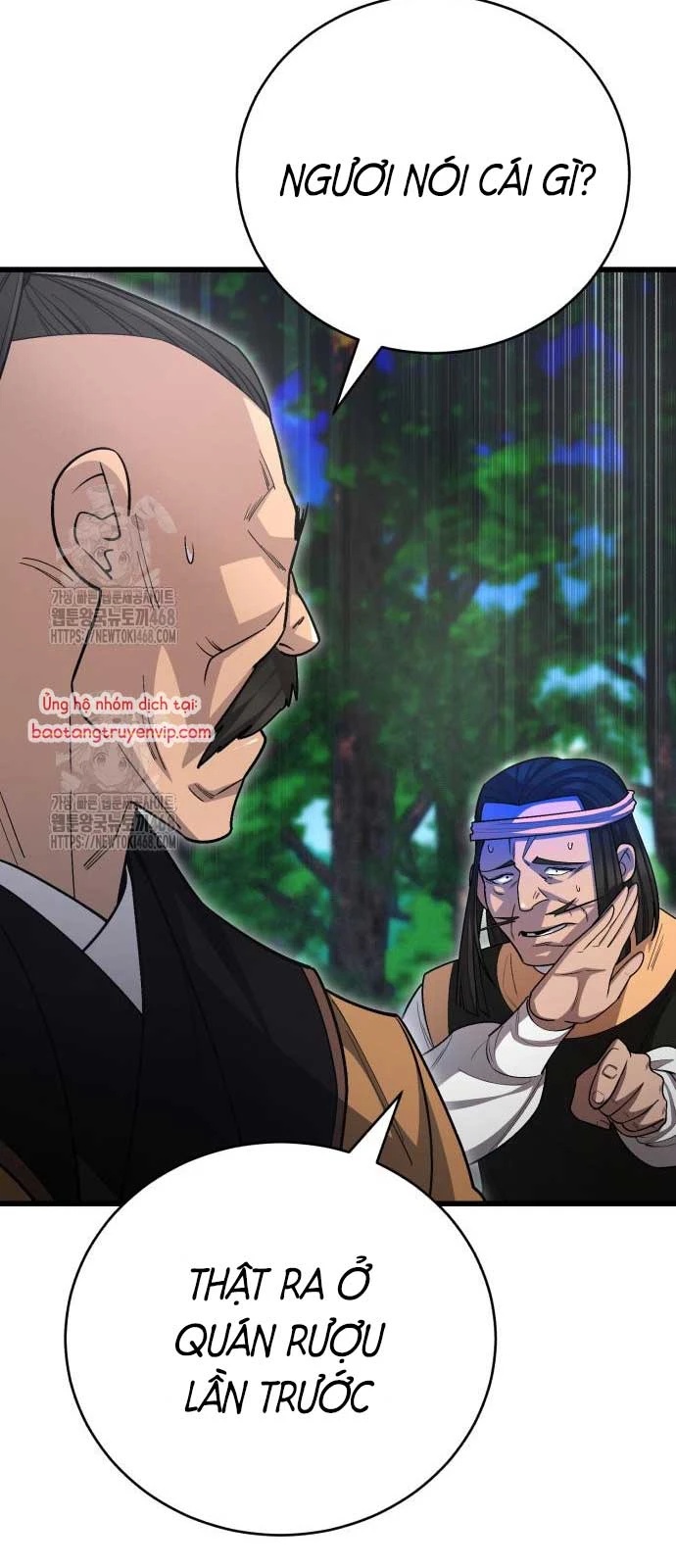 Thiên Hạ Đệ Nhất Đại Sư Huynh Chapter 145 - 86