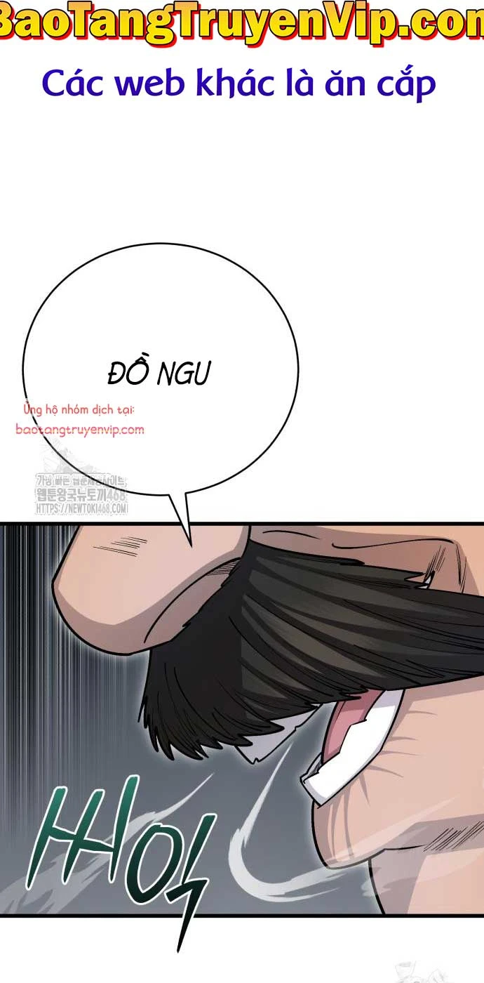 Thiên Hạ Đệ Nhất Đại Sư Huynh Chapter 145 - 101