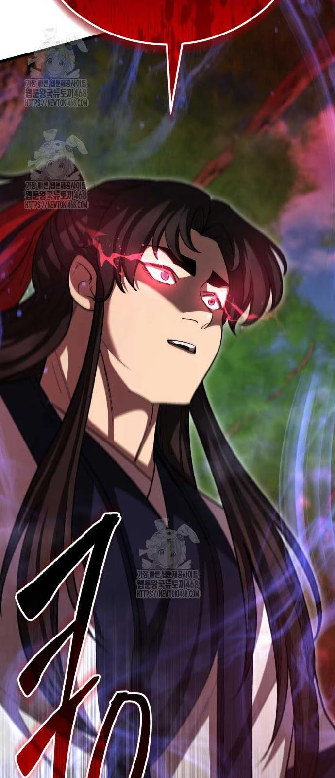 Thiên Hạ Đệ Nhất Đại Sư Huynh Chapter 145 - 105