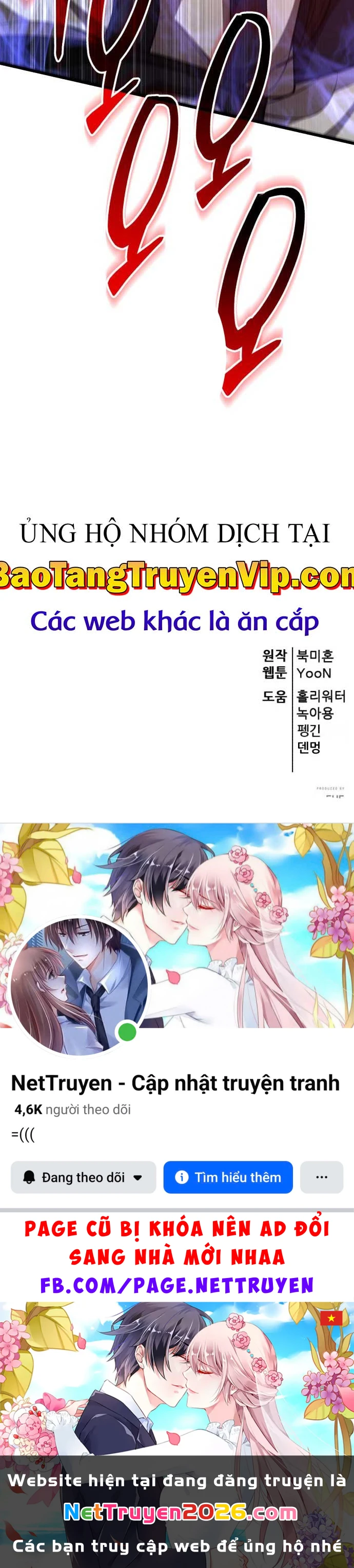 Thiên Hạ Đệ Nhất Đại Sư Huynh Chapter 145 - 106