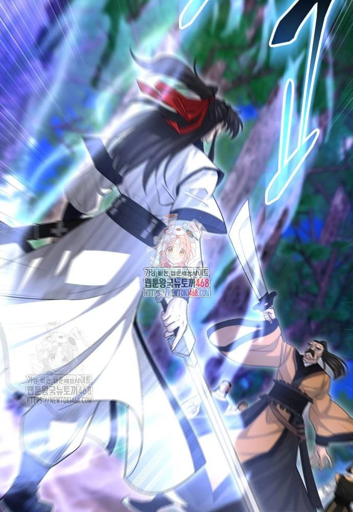 Thiên Hạ Đệ Nhất Đại Sư Huynh Chapter 146 - 2