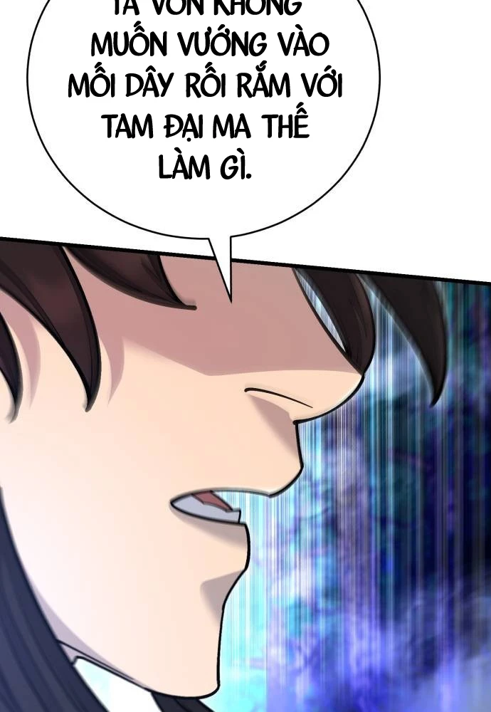 Thiên Hạ Đệ Nhất Đại Sư Huynh Chapter 146 - 11