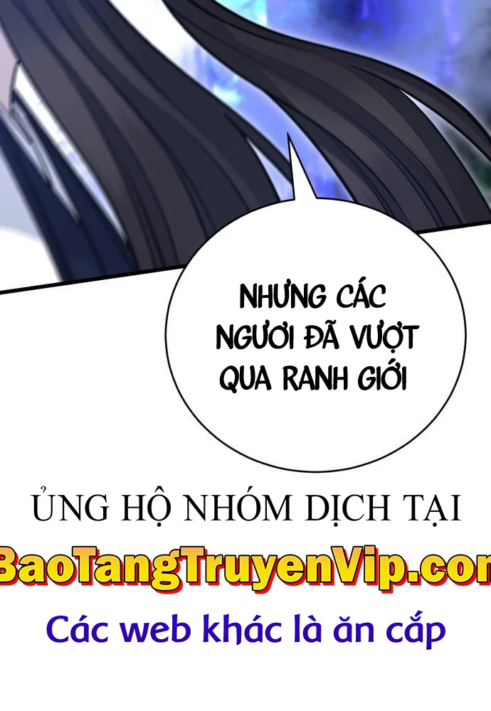 Thiên Hạ Đệ Nhất Đại Sư Huynh Chapter 146 - 12