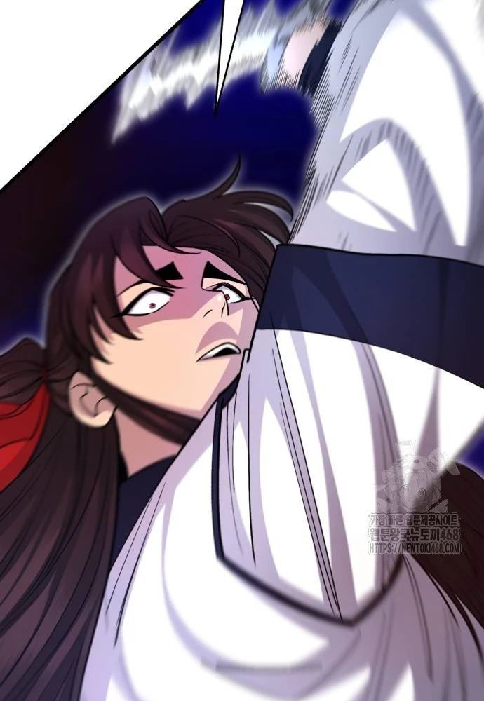 Thiên Hạ Đệ Nhất Đại Sư Huynh Chapter 146 - 26