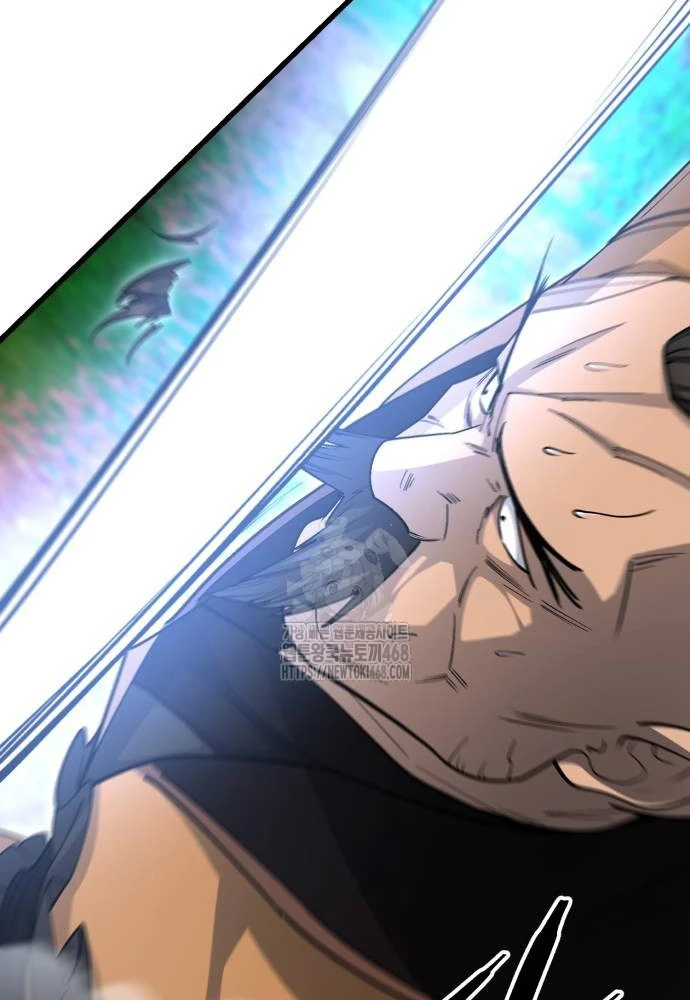 Thiên Hạ Đệ Nhất Đại Sư Huynh Chapter 146 - 30