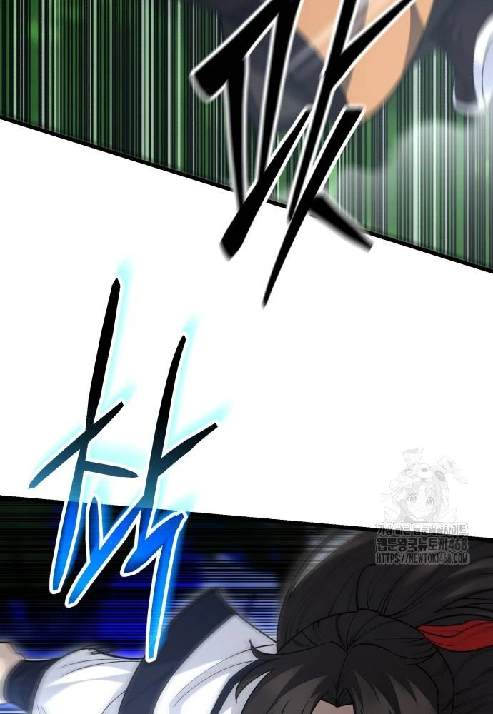 Thiên Hạ Đệ Nhất Đại Sư Huynh Chapter 146 - 34