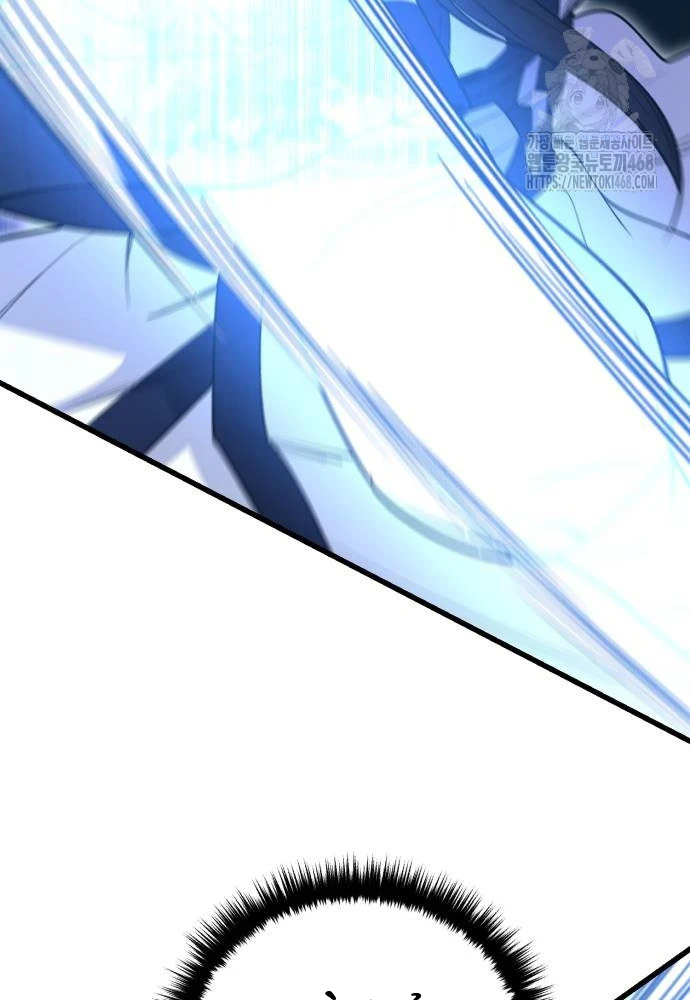 Thiên Hạ Đệ Nhất Đại Sư Huynh Chapter 146 - 41