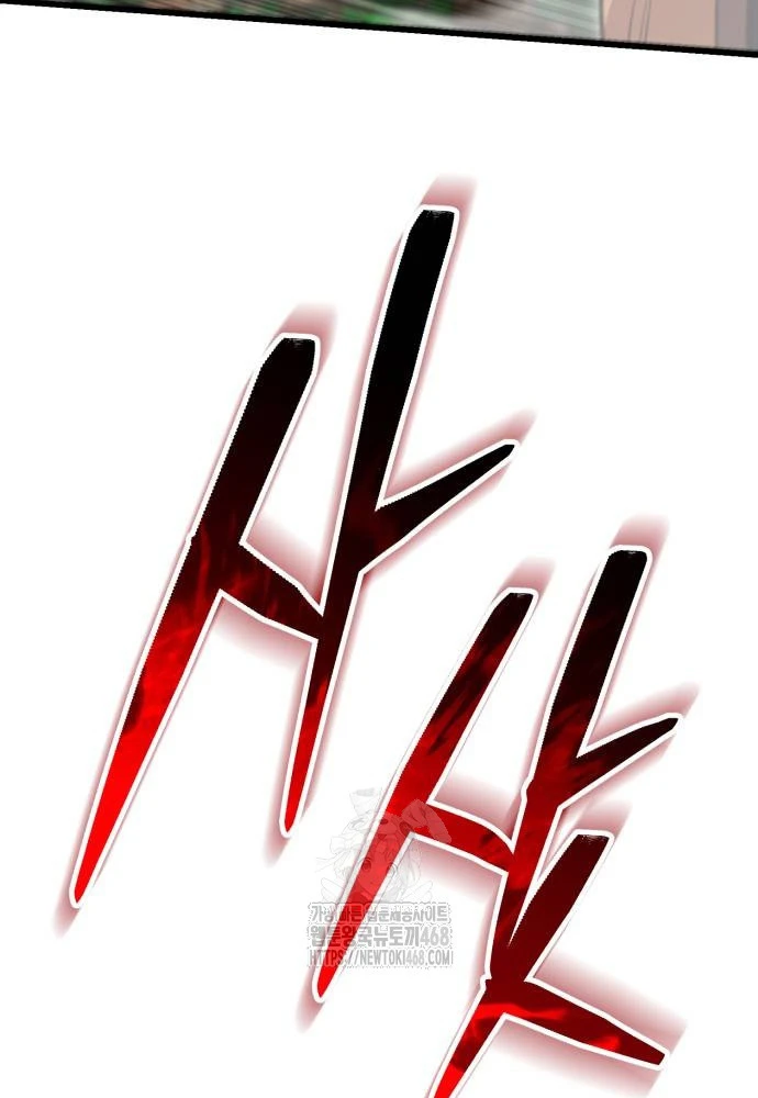 Thiên Hạ Đệ Nhất Đại Sư Huynh Chapter 146 - 49